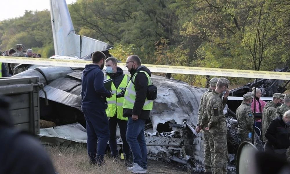 Τα τελευταία δευτερόλεπτα του μοιραίου μεταγωγικού Antonov-26